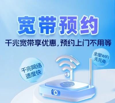 政和县东平镇