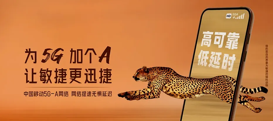 政和县政和县星溪乡 移动宽带移动宽带办理资费表
